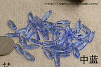 2 среднего синего