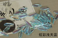 Разноцветные светло-голубые 2 шт.