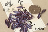 Разноцветный фиолетовый 2 шт.