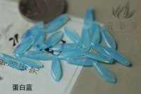 Протеин синий 2 шт.