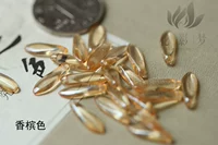 2 цвета шампанского