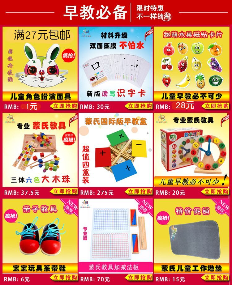 Bố trí lớp học * Đồ dùng trang trí mẫu giáo * Trang trí môi trường * Vật liệu chọn rèm * Pompons nhỏ trang trí - Sản phẩm Đảng / Magic / Hiệu suất đồ hóa trang halloween cho bé trai