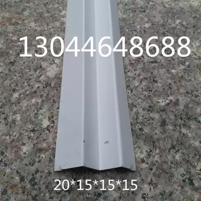 W-type L-type painted keel corner hanging ceiling mineral wool board aluminum ceiling three-dimensional groove U-type high and low side Armstrong