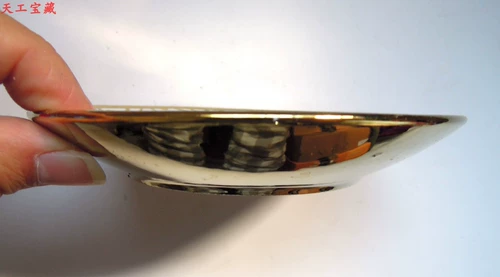 В начале 1980 -х годов освобождения 1980 -х годов цветочный рисунок золотой золотой фарфоров