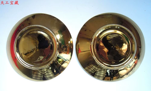 В начале 1980 -х годов освобождения 1980 -х годов цветочный рисунок золотой золотой фарфоров