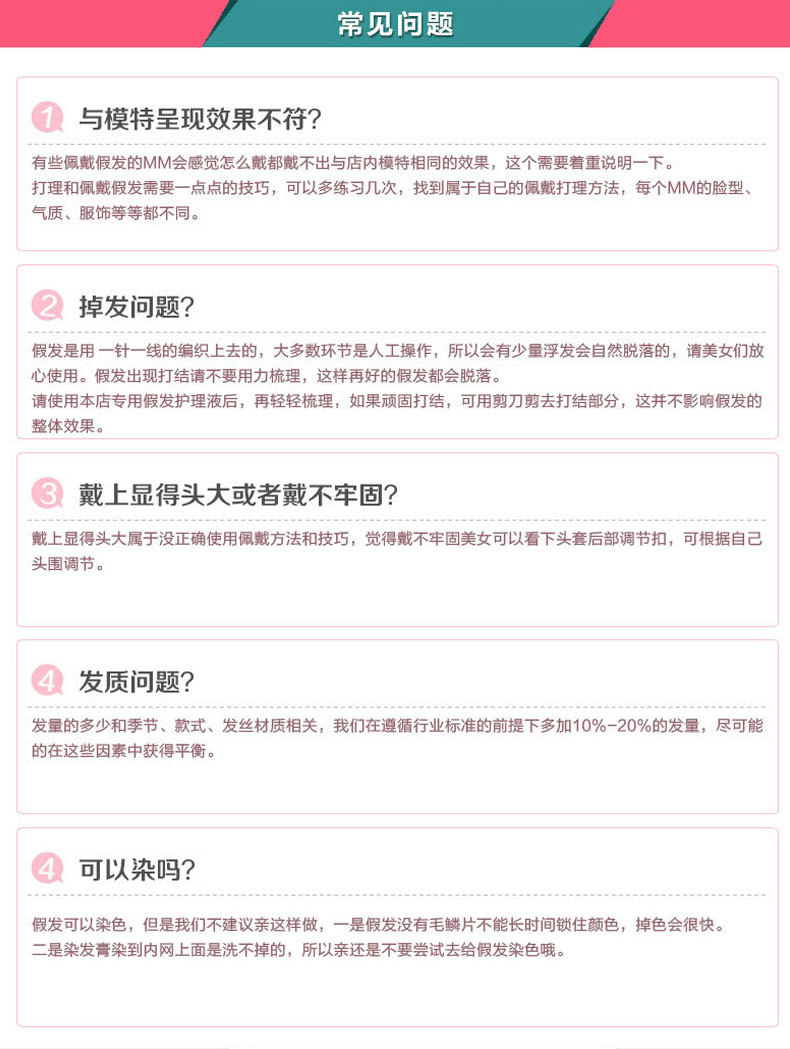 Perruque OTHER   cheveux courts - Ref 2610392 Image 7