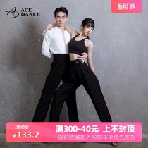 ACE dance瑰意拉丁舞裤摩登舞裤秋冬男女同款情侣国标练功裤DA182