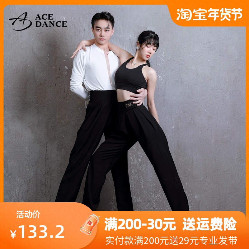 ACE Dance Treasures Latin Dance Pants Morden Dance Pants Autumn Winter men and women Lovers National Javely-style Pants DA182-Taobao