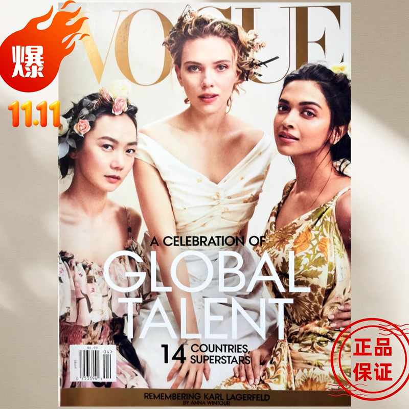 Angelababy, the American Version of Vogue Us, Made Her First Appearance on the International Fashion Magazine in April 2019, a Favorite among Chinese Female Celebrities