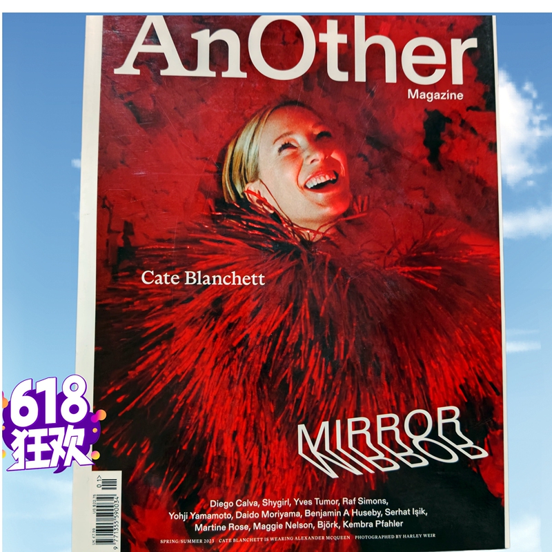 [Single Issue Available] Another Magazine 2023-2025 Autumn/Winter Half-Yearly Publication British Fashion Photography and Styling Independent Magazine Physical Paper Edition 9 Issues Bundled Cate Blanchett