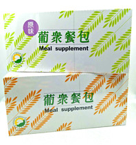Spot Taiwan Portuguese nutrition meal package trace elements supplement osteoporosis calcium strengthen stay-up partners