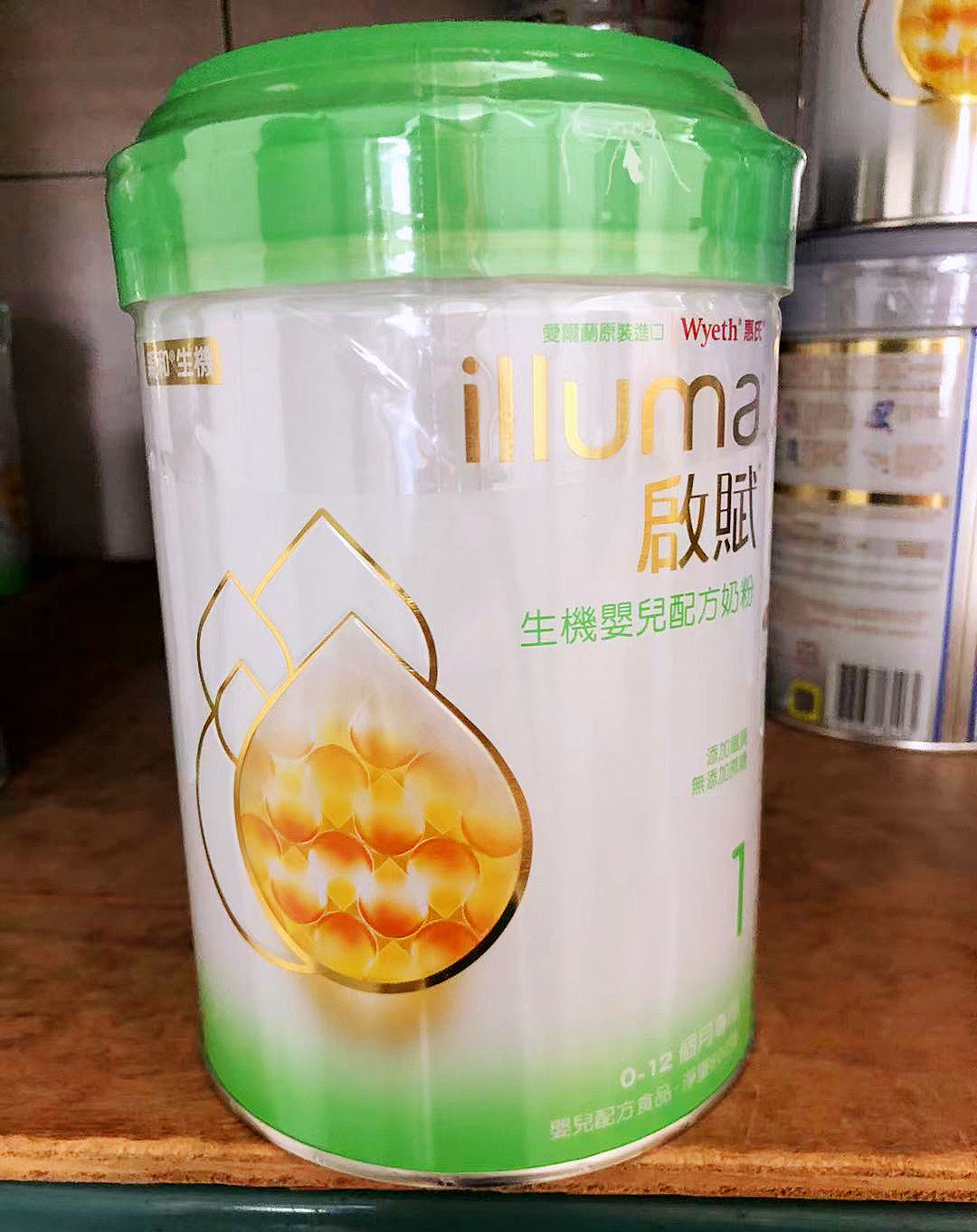 Promotion Taiwan Whirlpool Enlighted Life 1 Paragraph 800g Baby Milk Powder 0-12-month validity 22 06