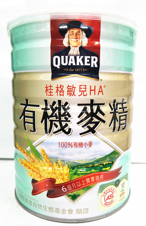 Taiwan Guigmin Organic Main Series Baby Baby Rice Powder Food 500g Two cans