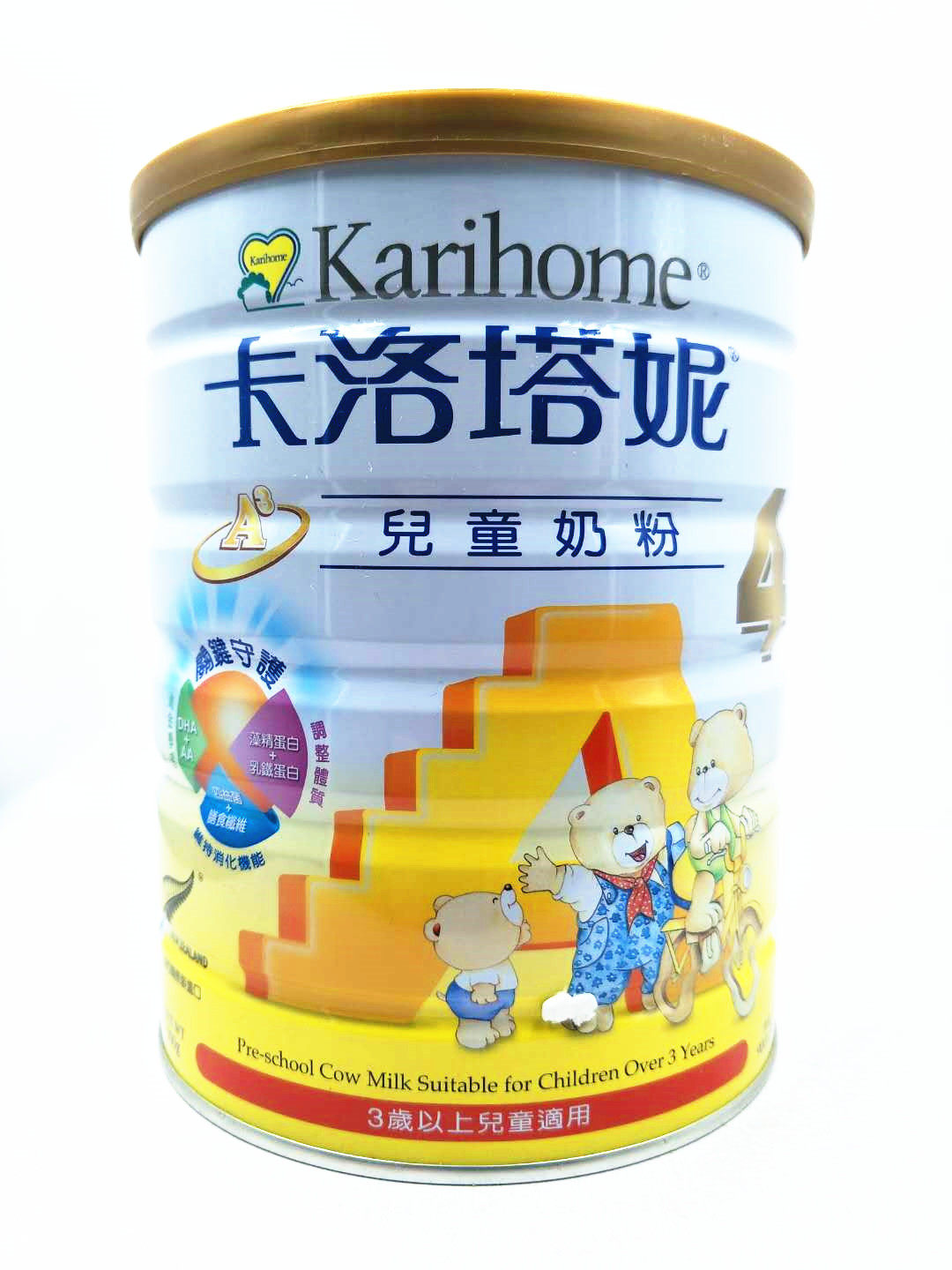 Spot Taiwan Kalotani A3 children's milk powder 4 stages over 4 years old 900g two cans six cans discount 30