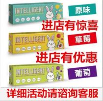 Spot Taiwan Internet childrens enzyme toothpaste 40G can be swallowed without fluorine except for a box of remote