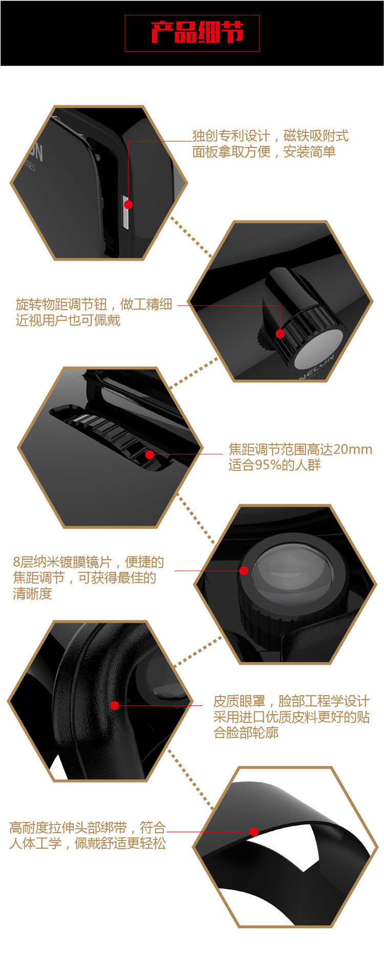 Lunettes VR ou 3D - polarisant - Ref 1227749 Image 21