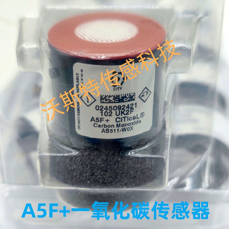 原装进口英国CITY一氧化碳CO电化学传感器检测模组A5F+ 量程10000