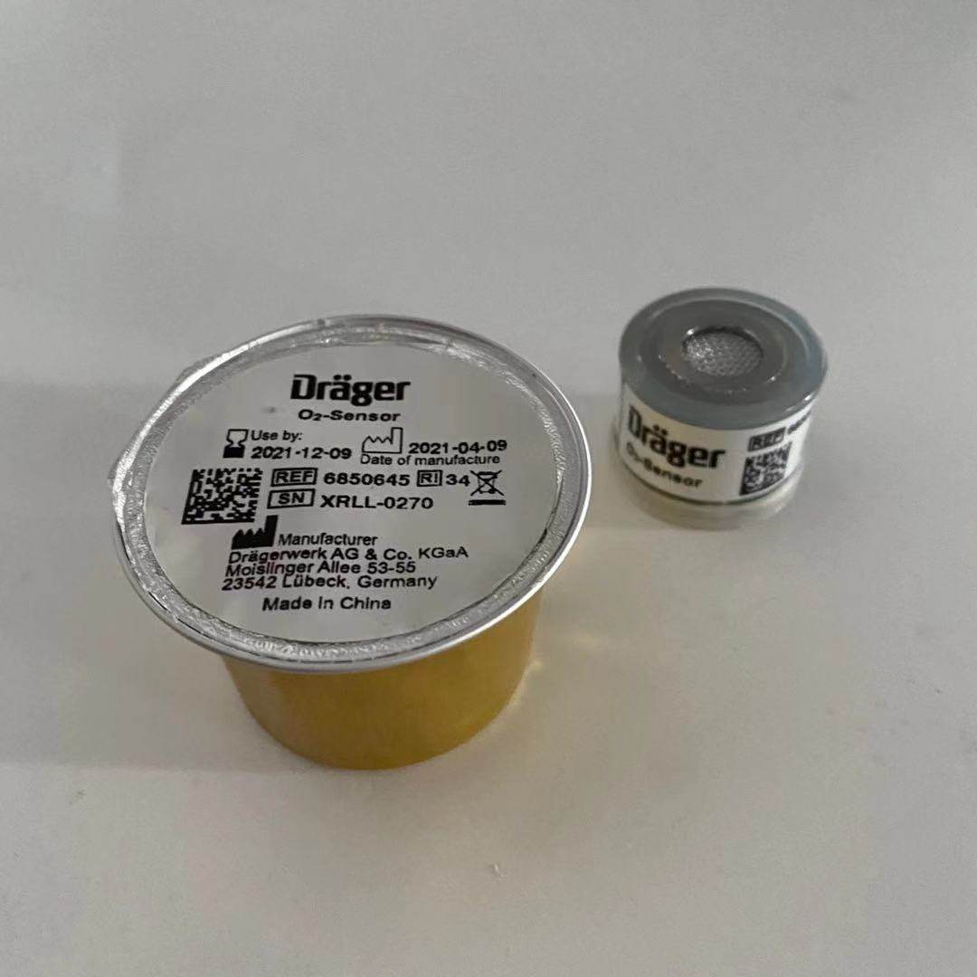 供应 Drager德尔格Evita2/Evita4/Fabuis氧电池6850645氧气传感器