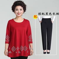 Красные черные штаны