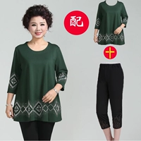 Зеленый+Qiqi Black Bins