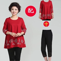 Красный+семерые черные брюки