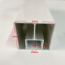  Plastic PVC folding door partition toilet bathroom sliding door Kitchen open invisible sliding door special beam