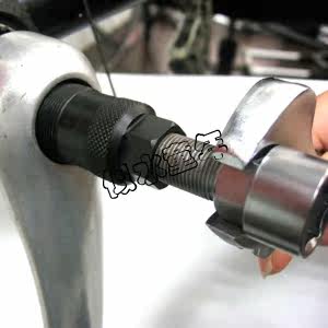 Outils pour vélo SUPER-B - Ref 2278458 Image 4