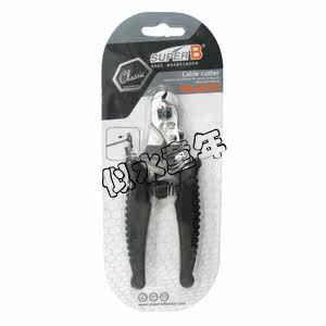 Pince pour réparation vélo - Ref 2310598 Image 4