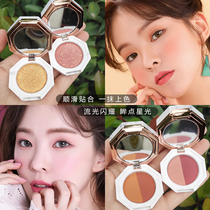 Youruo three-color eyeshadow small cute new series color-color color sequins pearlescent polarized matte
