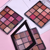 you ruo holding color show sixteen color yan ying pan deep eyes build eyes stereoscopic lifting eyes of charm