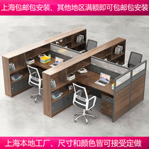 Shanghai office furniture financial desk supervisor corner partition work place simple and modern with cabinet table and chair combination