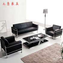 Office Furniture Office Sofa Custom Combination Sofa Company Living Room Reception Sofa Fashion Modern Creativity