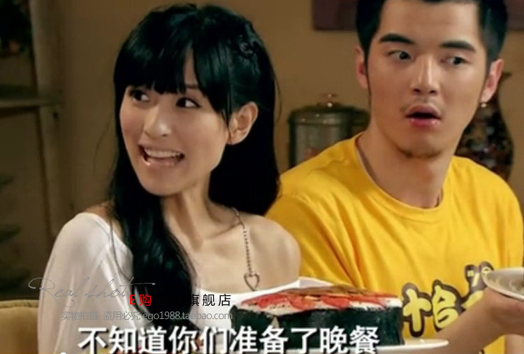 Bretelles pour lingerie - Ref 806460 Image 5