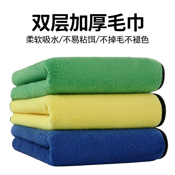 Товары от tb2783843