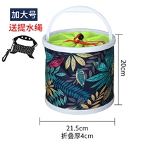 Большой, 21.5см