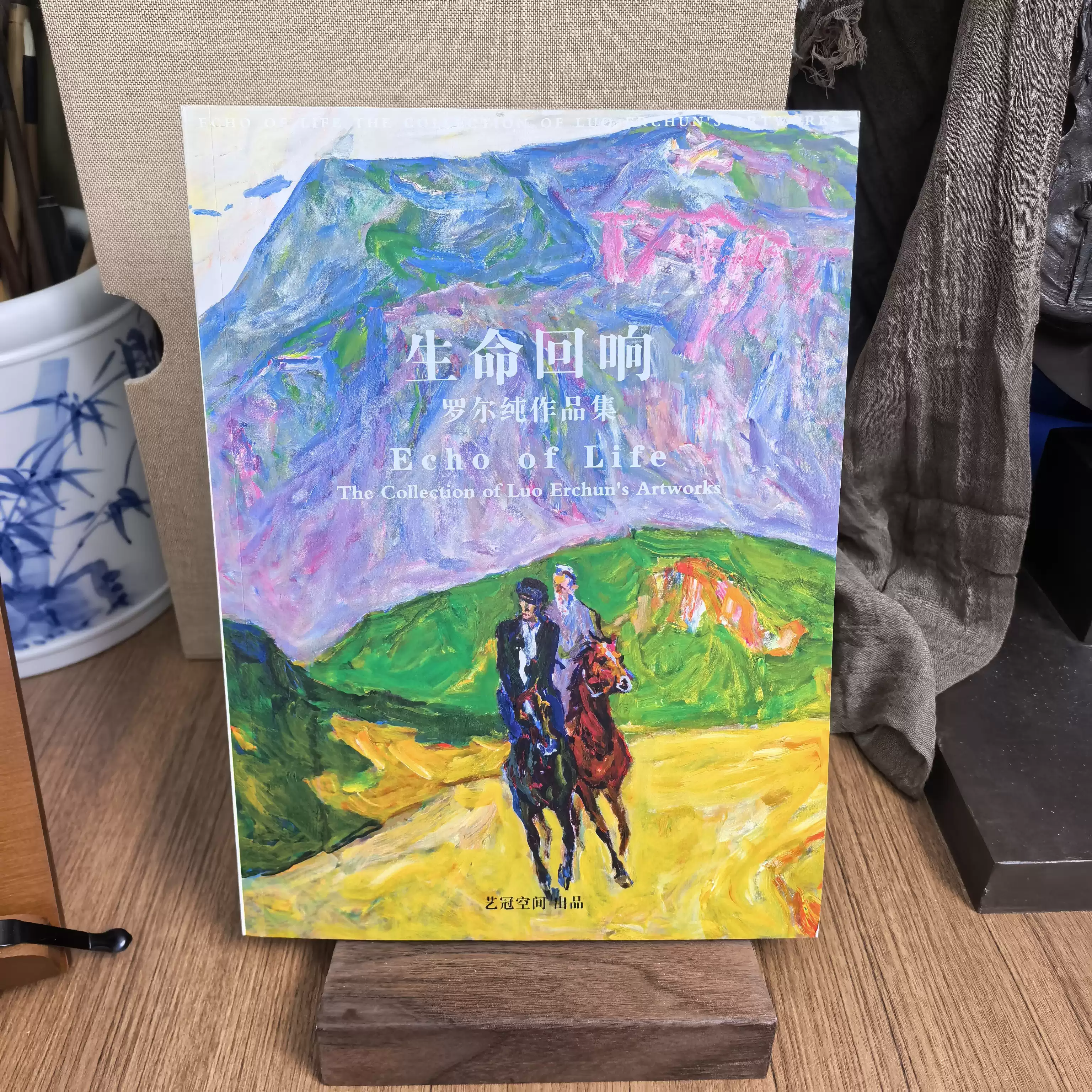 冷军早期油画作品集2003-2005年写意油画画册湖北美术出版社出版-Taobao