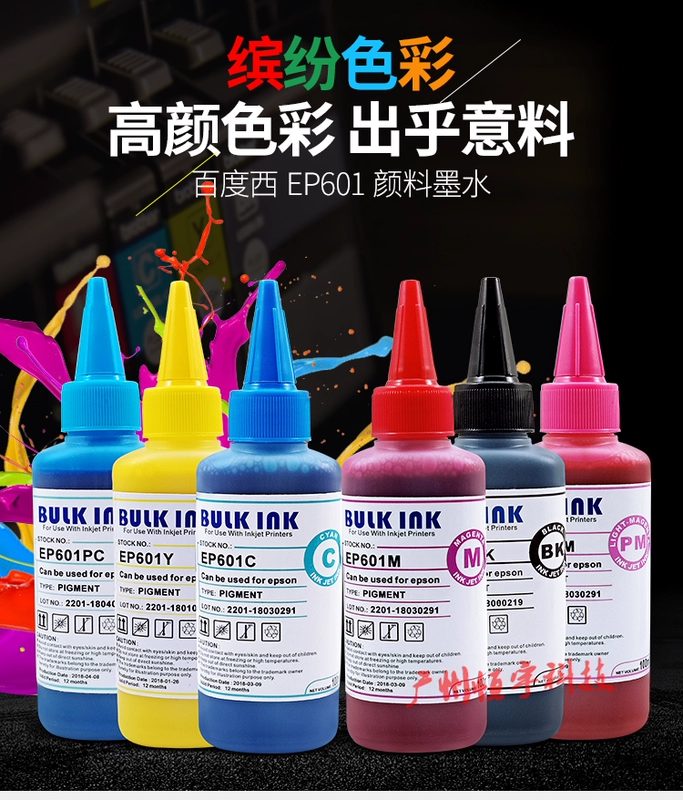 Máy in Baidu West Aipusheng EP601 cho mực màu R270 R290 1390 R330100ML - Mực