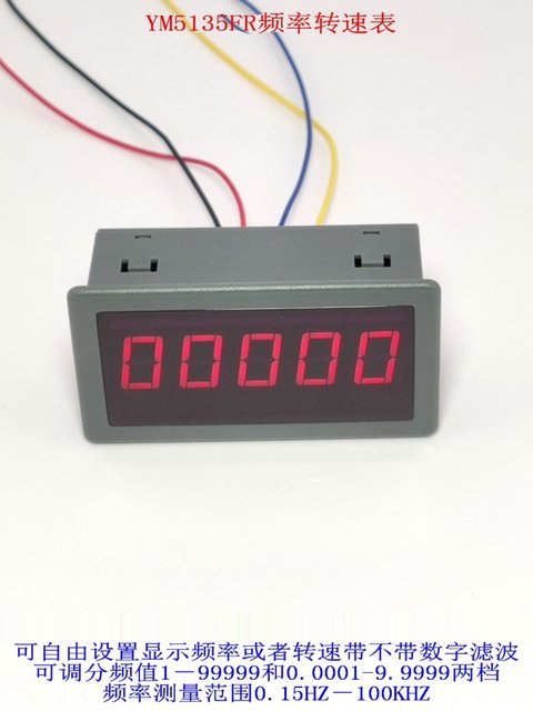 Special Tachometer and Frequency Meter for Excavators, Diesel Engines, and Harvesters, with Two-Wire Sensor Modification Ym5135Fr