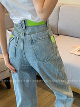 Pick Up Leak Special Cabinet Withdrawal Cabinet New Splicing Collision Color Jeans Small Crowddesign High Waist Display Slim Casual Straight Drum Pants Woman