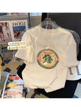 Brand Pickup Special Cabinet Withdrawal Cabinet Discount Clear Cabin ~ 2022 New Handmade Nail Beads Printed Short Sleeve Round Neckline T-shirt Woman