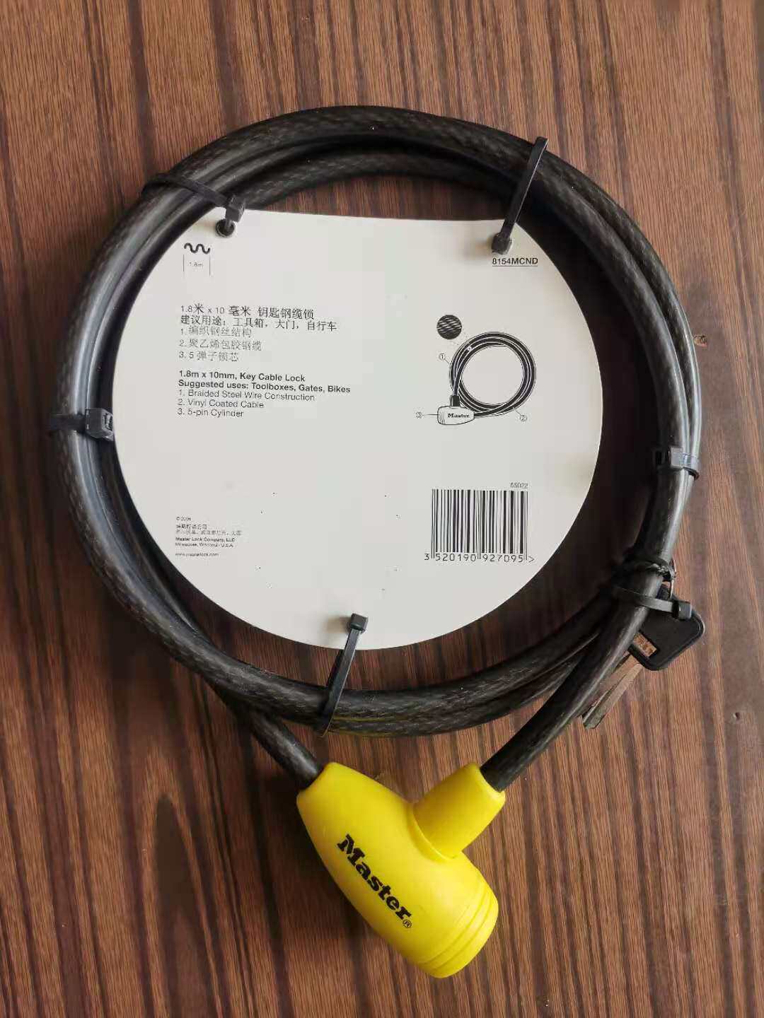 Promotional Original Boutique American Master Master 8154D Bicycle Locomotive Warehouse Door Cable Lock