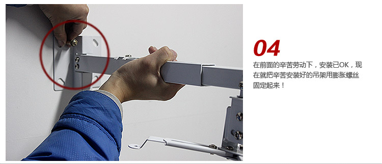 Móc treo máy chiếu Chiếu treo tường Máy chiếu đen 43-65cm - Phụ kiện máy chiếu màn chiếu treo tường 100 inch