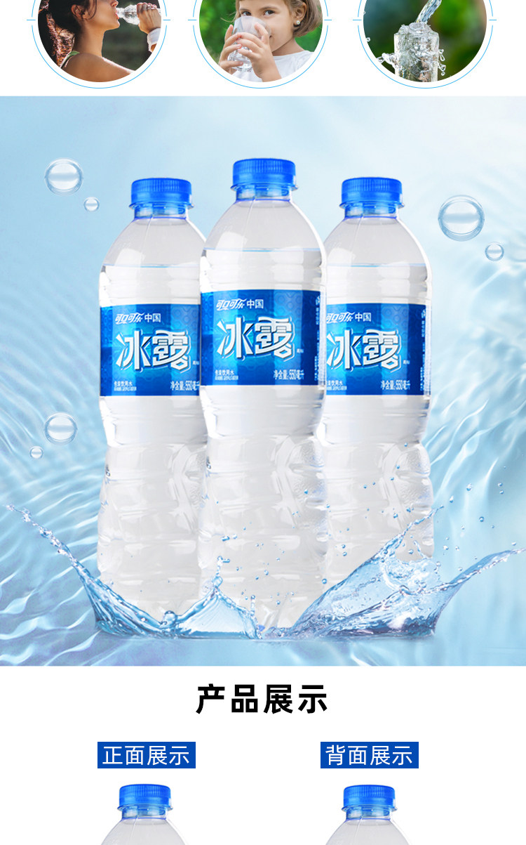 Binglu_03.jpg