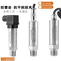 Công cụ đo dầu và khí đo áp suất Piezoresistive máy phát áp lực chống nước - Thiết bị & dụng cụ đồng hồ đo áp suất điện tử