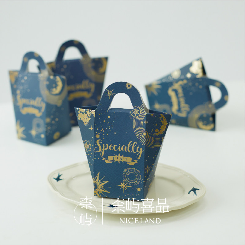 Naoyu Xipin x Starry Sky happy candy box paper box New creative blue wedding can be installed with 4 Ferrero gift boxes