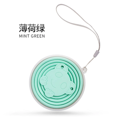 Силиконовый ультратонкий портативный маленький ополаскиватель для рта для путешествий