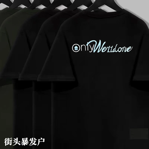 Подлинный Lanbos We11done Letter Short -Sleeved Men Men Welldone Пара американское прилив наполовину наполовину t -мала