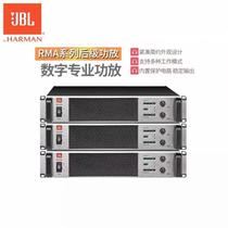 jbl professional power amplifier for home ktv stage sound special heavy bass pure rear power high power HiFi amplifier