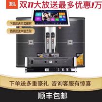 JBL JBL KES6120 single 10 inch 12 inch professional bag room KTV Bar speaker Dance room Conference Sound
