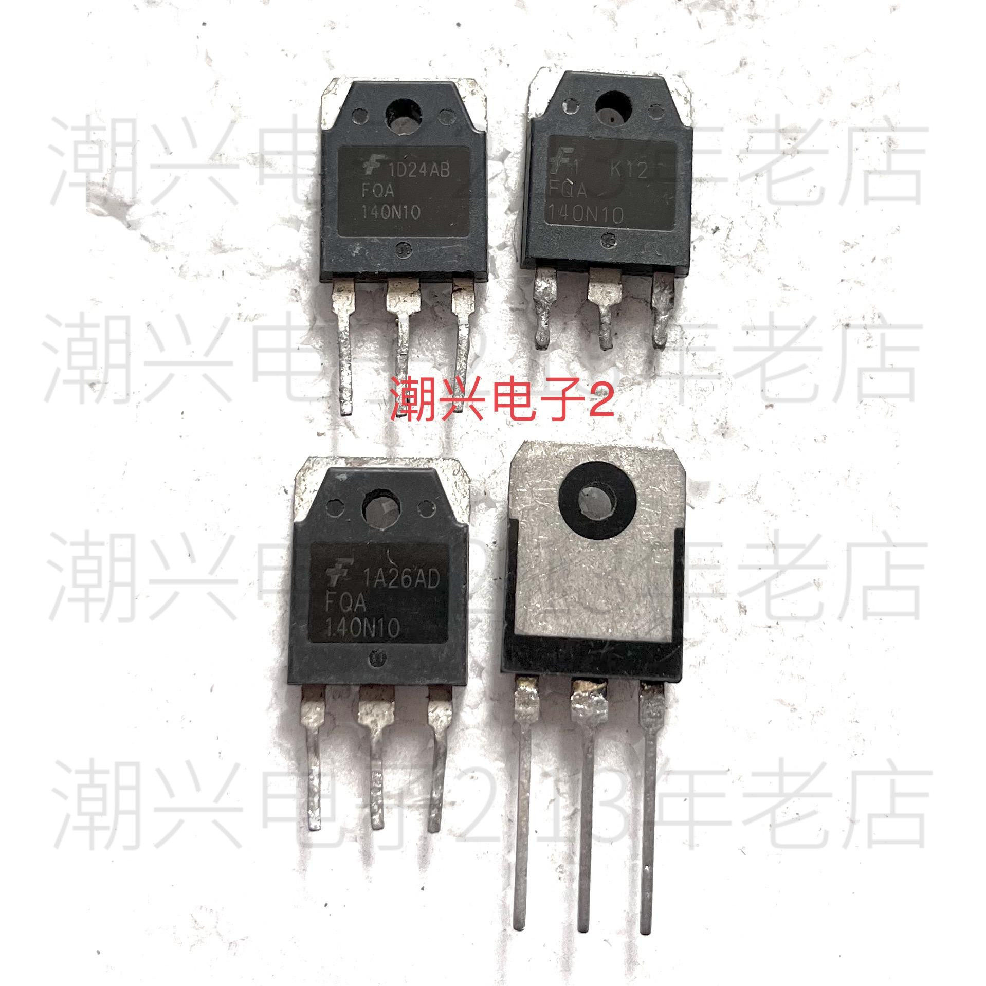 FQA140N10 FQA140N10 IXTQ170N10P FQA160N08 IRFP2907Z IRFP2907Z loading and unloader test for good-Taobao